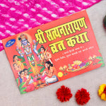 Hindi SatyaNarayan Vrat Katha – Complete Vrat Katha with Puja Vidhi
