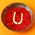 Brass U Shape Tilak Stamp, a sacred brass tool used for applying a U-shaped tilak during pooja, spiritual rituals, and deity worship. 
India’s Largest Pooja Accessories Brand – www.satvikstore.in 