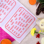 Sundarkand Hindi Book with Puja Vidhi
