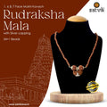 Certified 1, 6 & 7 Mukhi Rudraksha Kavach with silver capping – natural brown beads spiritual string from Nepal. India’s Premium Rudraksha Jap Mala Store- www.satvikstore .in


