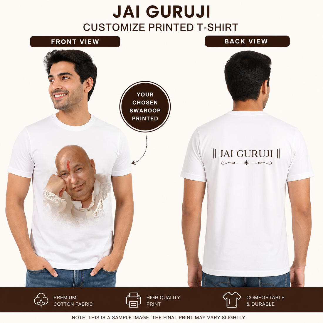 Customize Jai Guruji Printed T Shirt