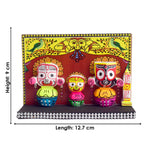 Compact Wooden Jagannath Murti