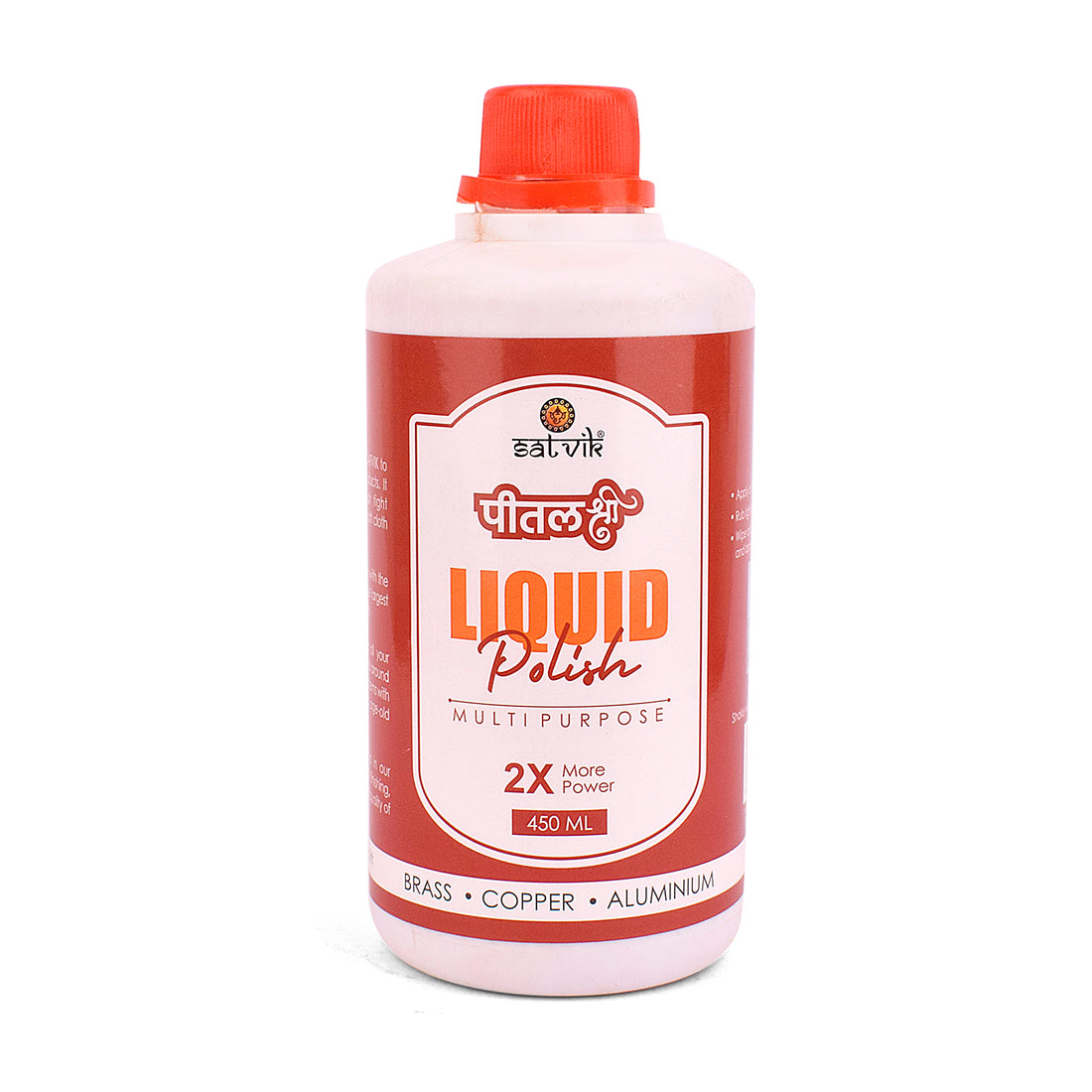 Pital Shree Polish (Cleaning Liquid)