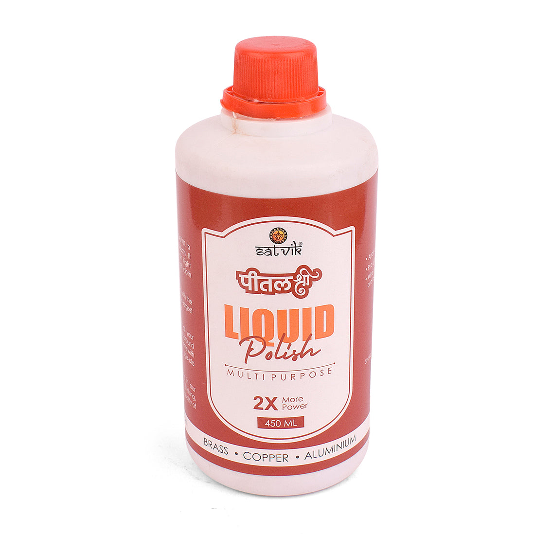 Pital Shree Polish (Cleaning Liquid)