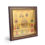 Shri Sampoorna Yantra
