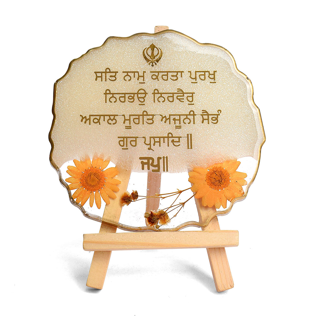 Decorative Ik Onkar Mantra White Frame With Stand Made With Epoxy