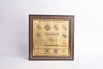 Sampoorna Vastu Yantra