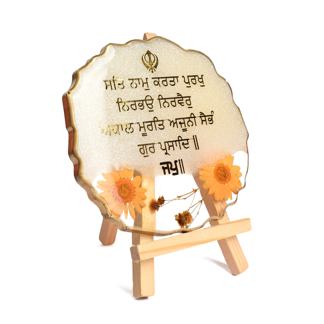 Decorative Ik Onkar Mantra White Frame With Stand Made With Epoxy