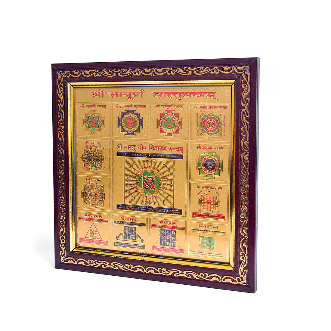 Sampoorna Vastu Yantra