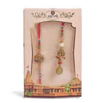 Cherished Couple Rakhi Pair