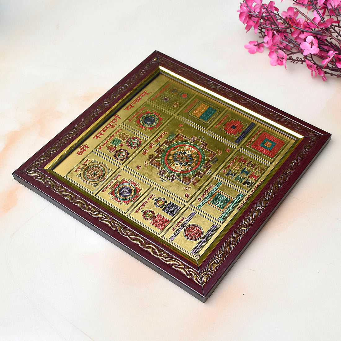 Shri Sampoorna Yantra