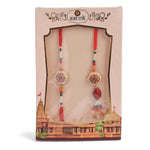 Divine Bond: Bhaiya Bhabhi Rakhi Set