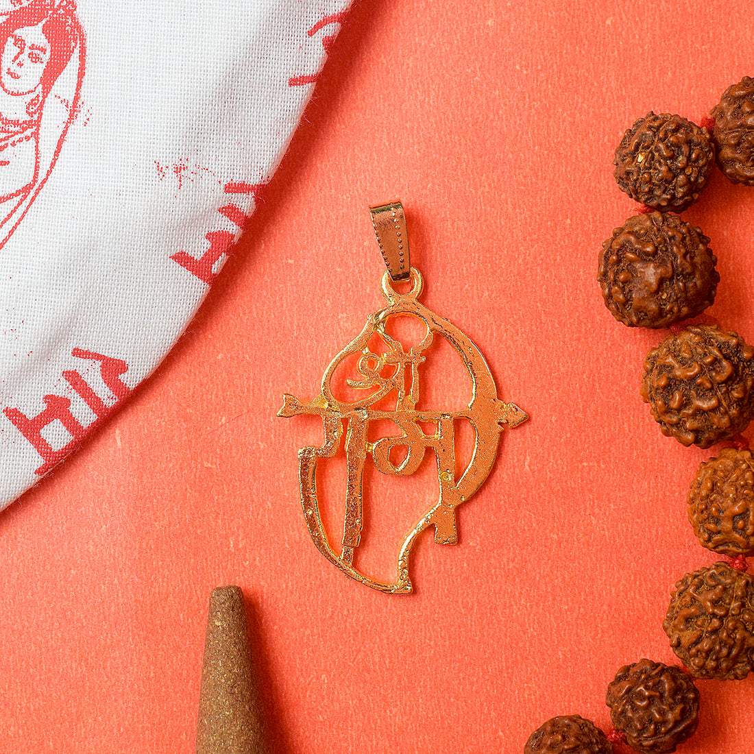 Lord Rama Pendant: A Pendant of Spiritual Significance