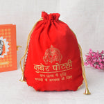 Kuber Potli for Financial Success, Prosperity, Wealth, and Business Growth