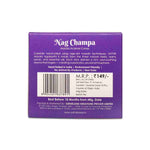 Nag Champa Pure Masala Incense Cones