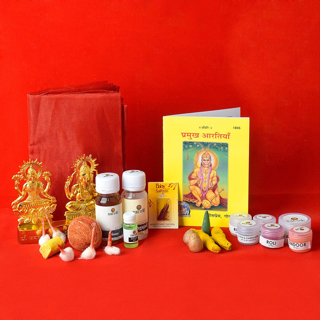 Hawan Kund with Complete Pujan Samagari Kit (Combo Pack)