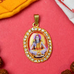 Divine Serenity: Shiv Adiyogi Roop Neck Locket