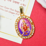 Divine Radiance: Mata Ji's Graceful Embrace Pendant