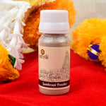 Samrani Powder for Spiritual and Aromatic Use (30 gm)