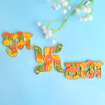 Traditional Multi Color Enameled Shubh Labh & Swastic Stickers