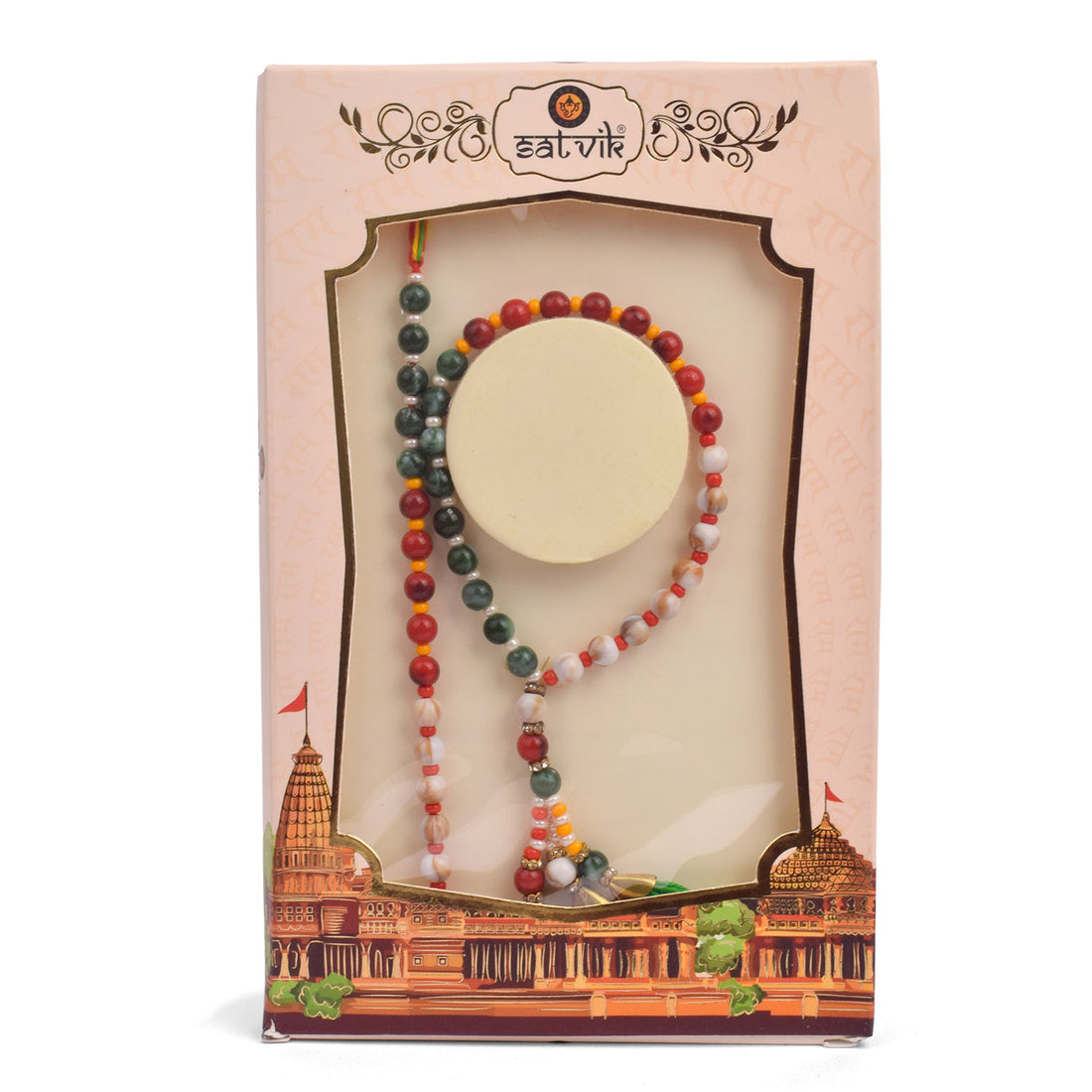 Radiant Vows: Bhaiya Bhabhi Rakhi Set