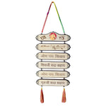 Jai Guruji Door and Wall Hanging for Elegant Home Decor