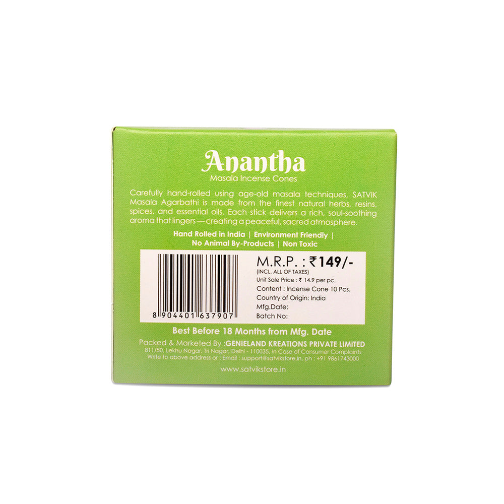 Anantha Pure Masala Incense Cones