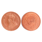 Pure Nepali Copper Holy Coin (Tambe ka Sikka) Pack of 5