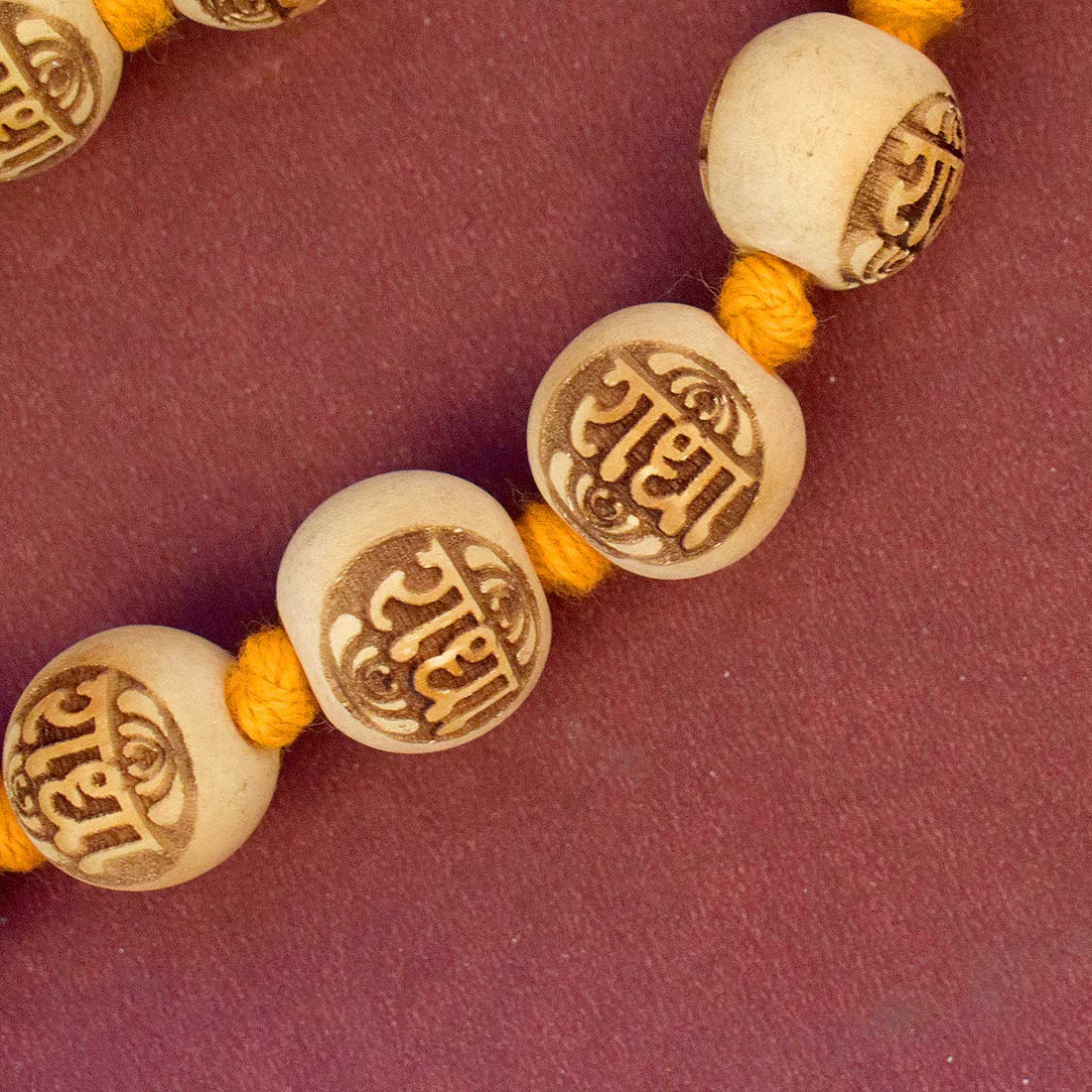 18-19 mm wooden radha name engraved jap mala