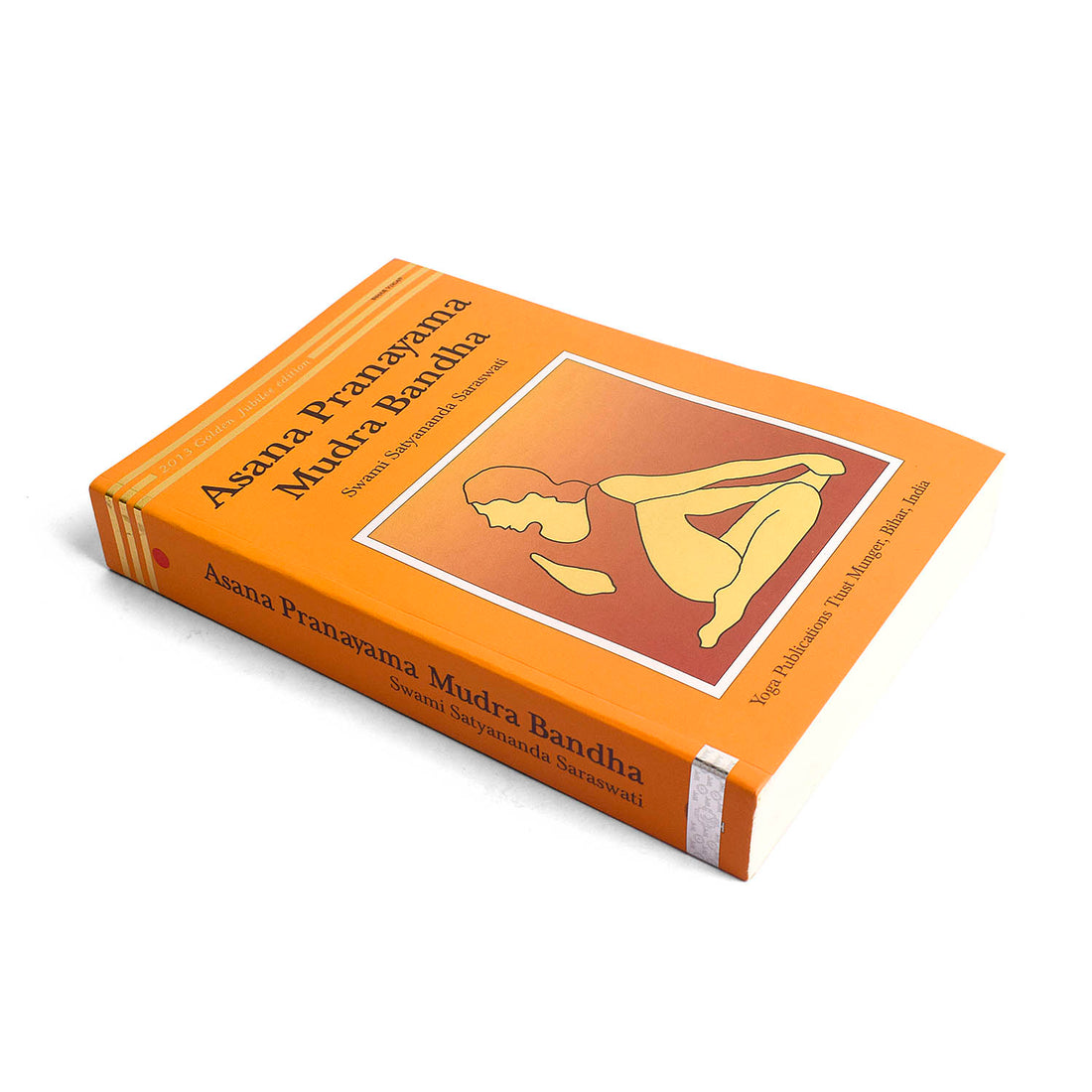 Asana Pranayama Mudra Bandha Paperback Golden Jubilee Edition