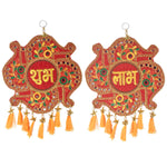 Handcrafted Subh Labh Wall Hanging with Tassels