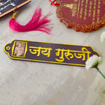 Jai Guruji Written MDF Sheet with Swaroop Door Plate