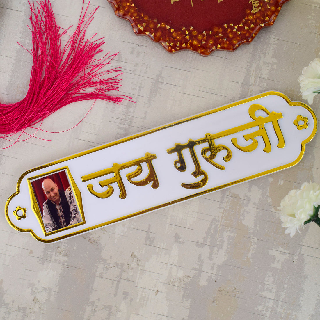 Jai Guruji Written MDF Sheet with Swaroop Door Plate