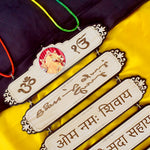 Jai Guruji Door and Wall Hanging for Elegant Home Decor