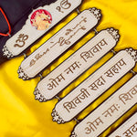 Jai Guruji Door and Wall Hanging for Elegant Home Decor