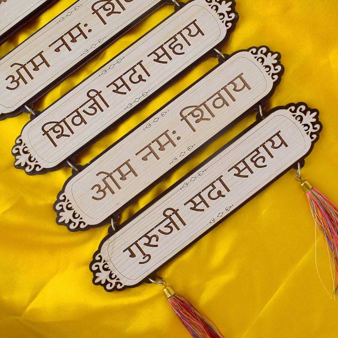 Jai Guruji Door and Wall Hanging for Elegant Home Decor
