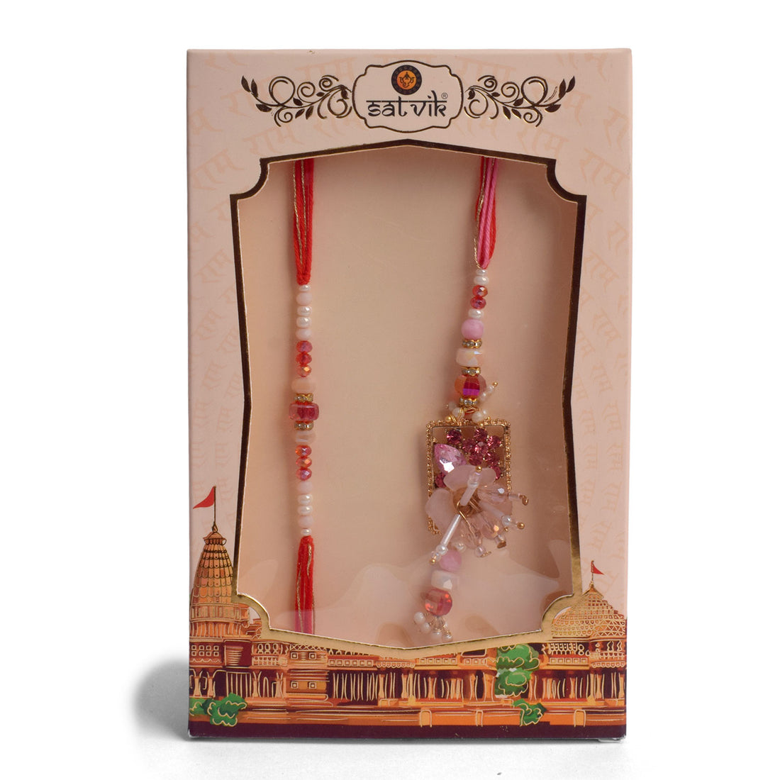 Sacred Bond Couple Rakhi