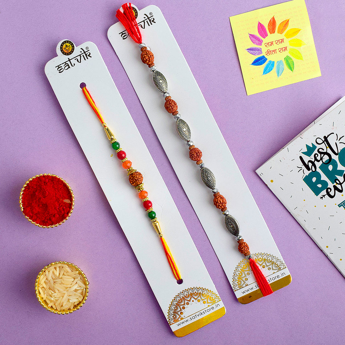 Rudraksha Rakhi Set of 2