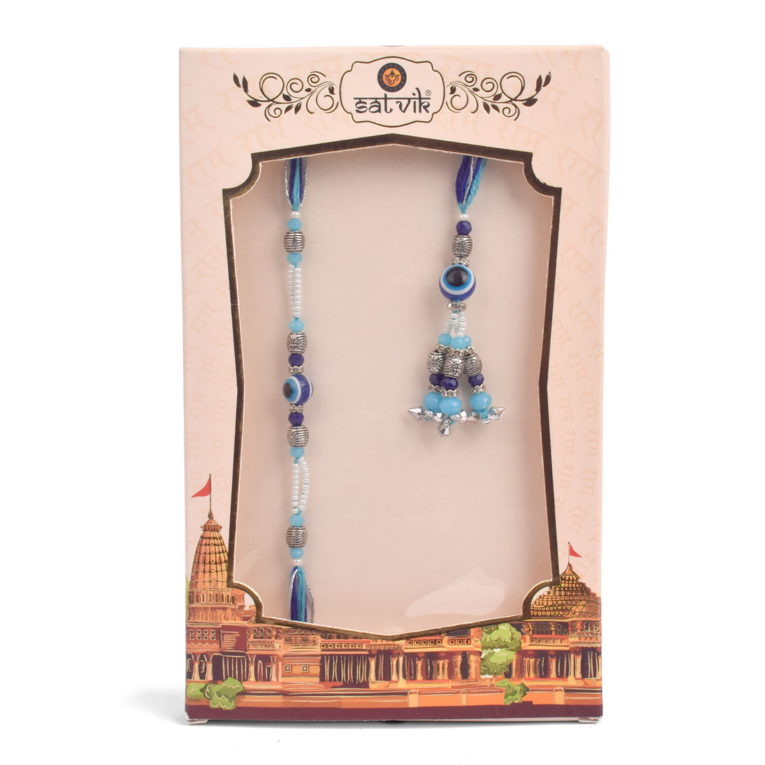 Matching Couple Bhaiya Bhabhi Rakhi Set