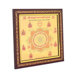 Ashta Lakshmi Yantra