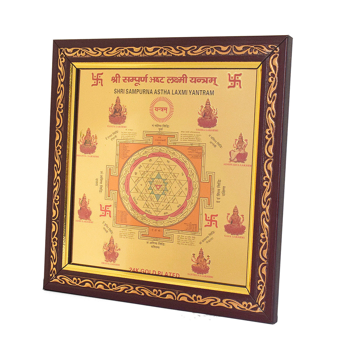 Ashta Lakshmi Yantra