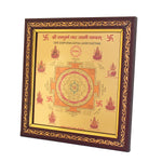 Ashta Lakshmi Yantra