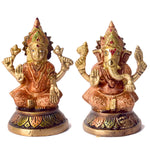 4.5 Inch Handcrafted Brass Lakshmi Ganesha Idol