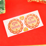 Shubh Deepawali Decorative Stickers ( Assorted )