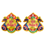 Shubh Deepawali Decorative Stickers ( Assorted )