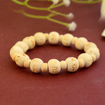 Wooden Radhe Bracelet