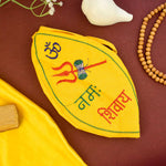 100% Cotton Om Namah Shivaya Jap Mala Cotton Bag