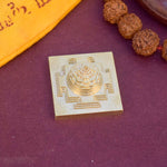 Asht Dhatu Shree Yantra