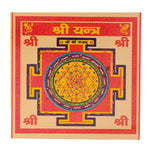 Shree Yantra – Divine Symbol for Wealth and Prosperity