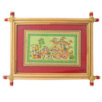 Medium Rath Yatra Photo Frame